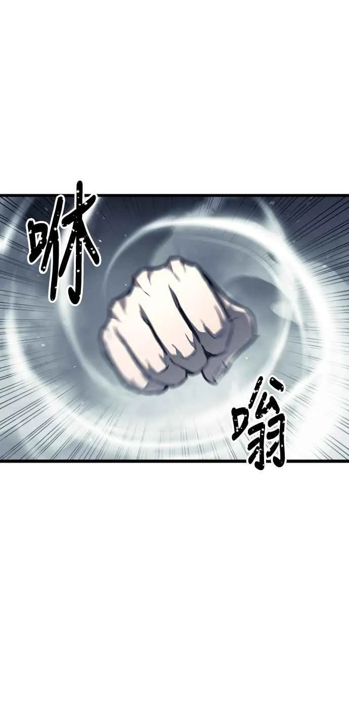 第28话 第18页