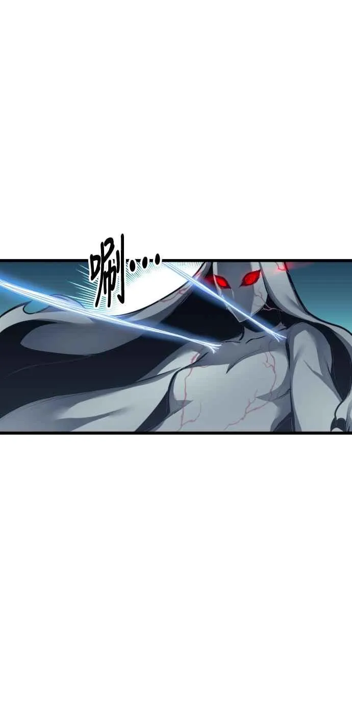 第28话 第27页