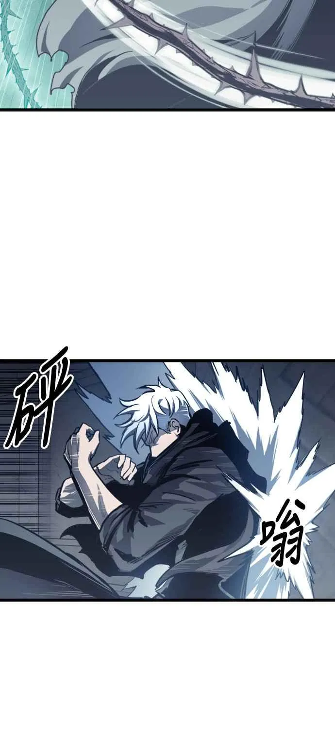 第28话 第36页