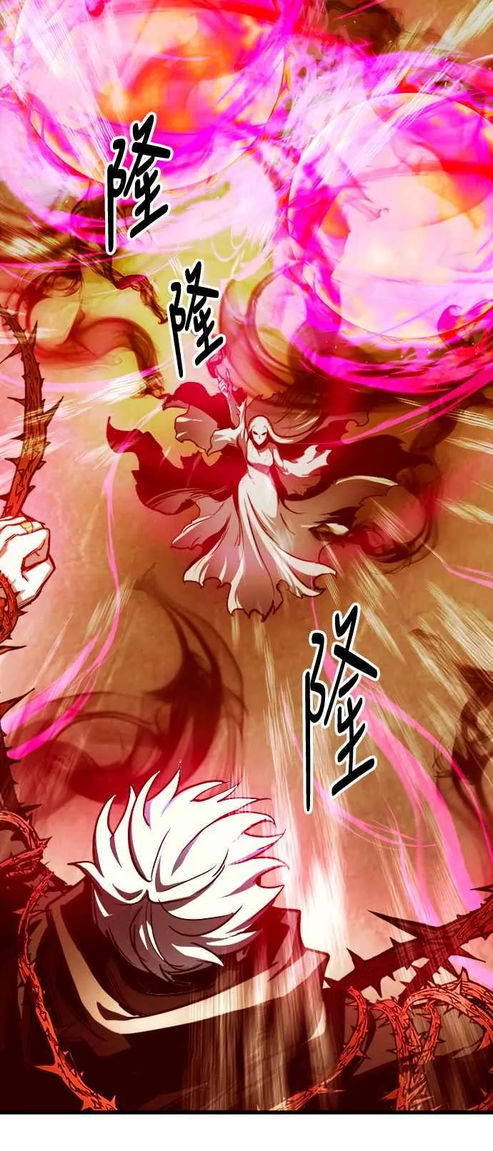 第28话 第39页