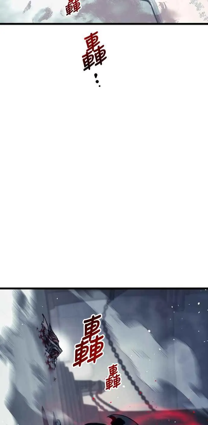 第28话 第50页