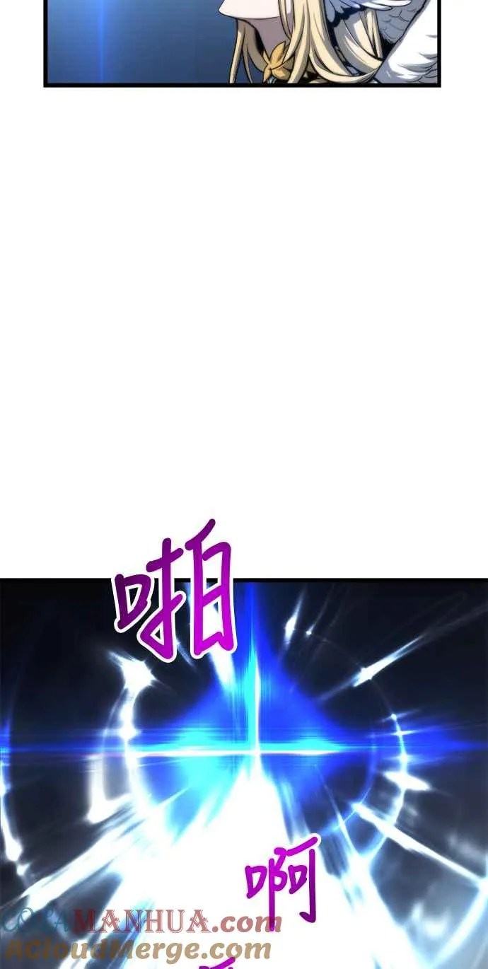 第29话 第31页