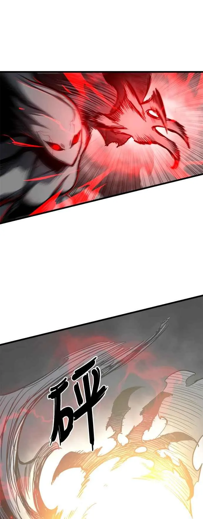 第29话 第42页