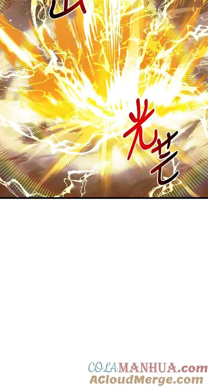 第29话 第61页
