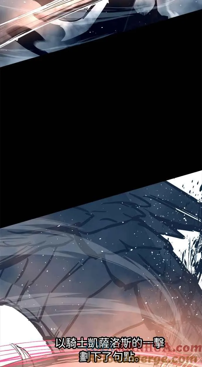 第31话 第7页