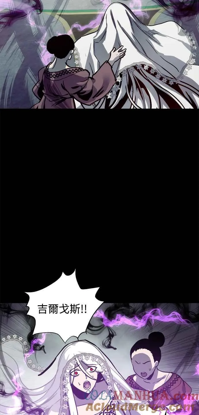 第31话 第28页