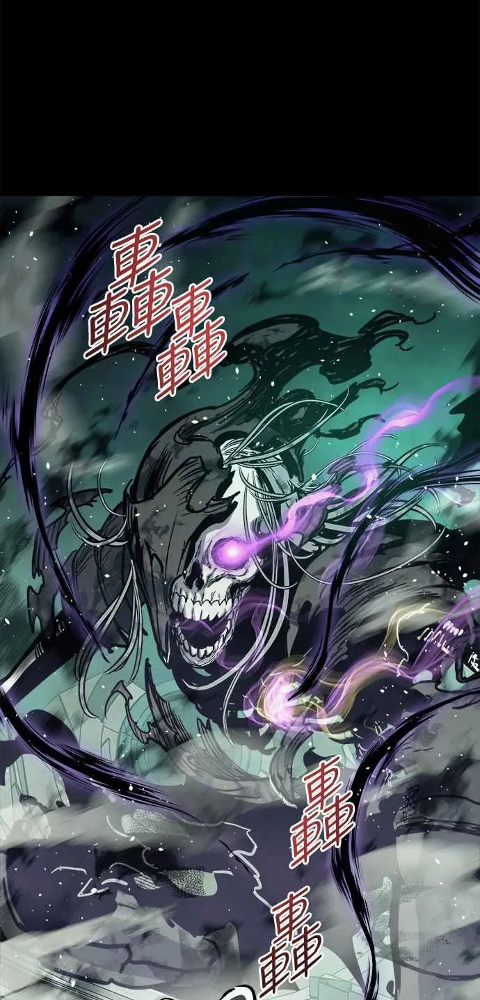 第31话 第39页