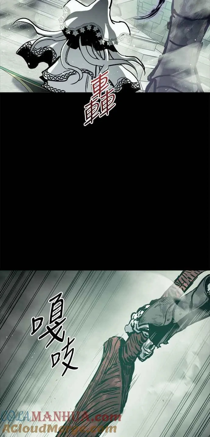 第31话 第40页