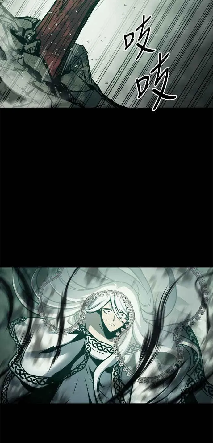 第31话 第41页