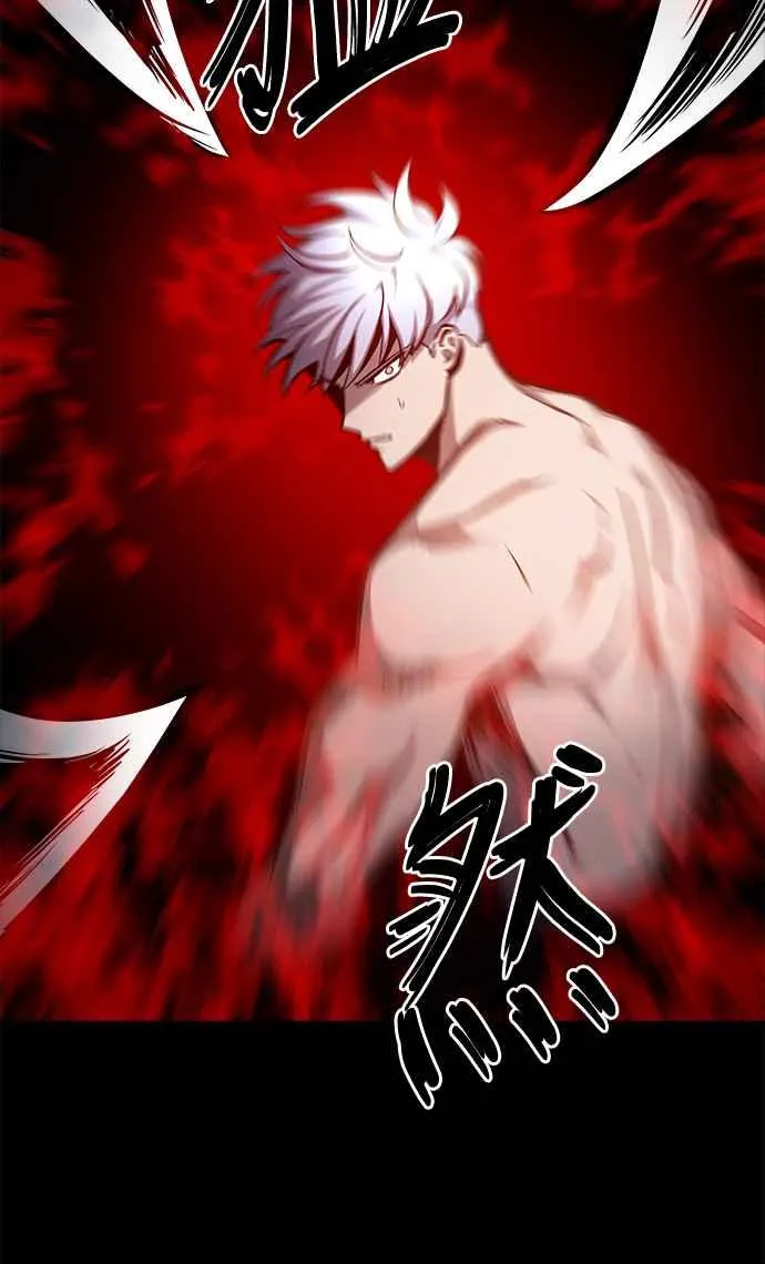 第32话 第12页