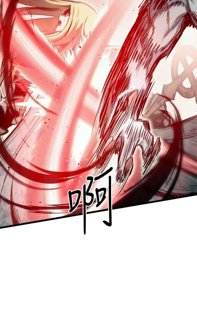 第32话 第35页