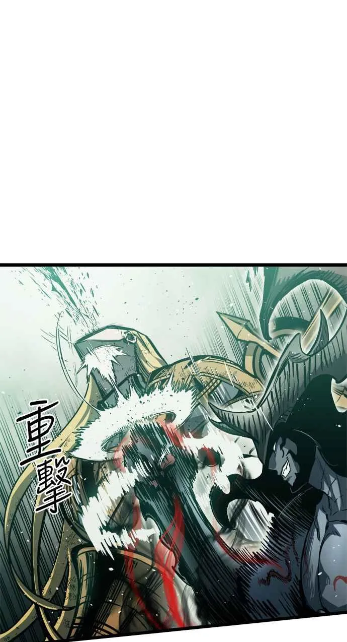 第32话 第39页