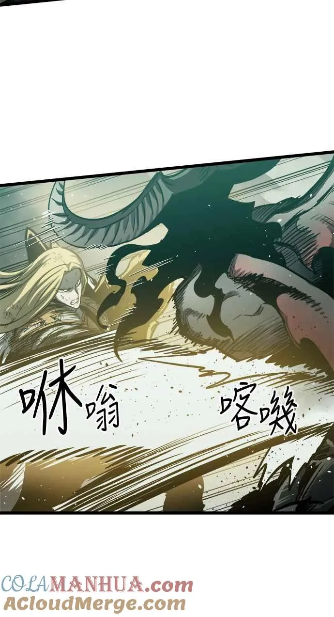 第32话 第40页
