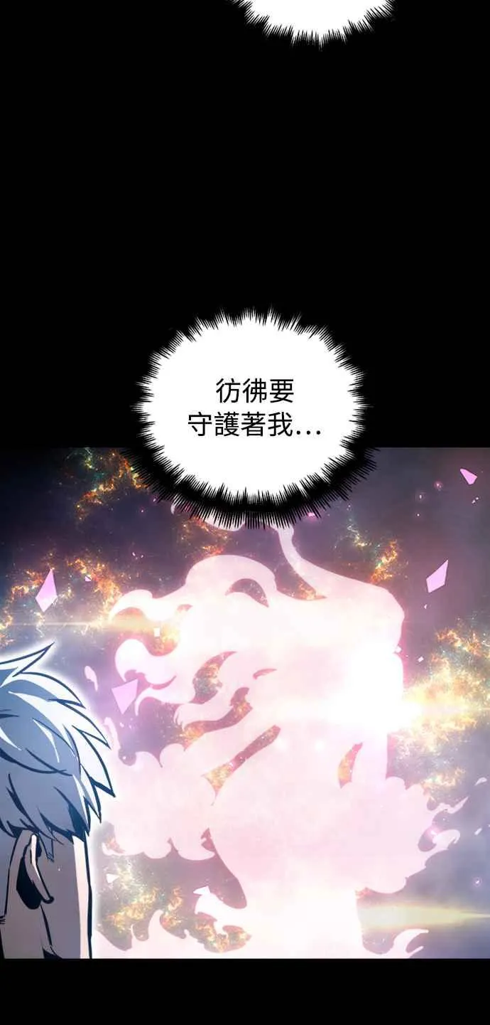 第33话 第12页