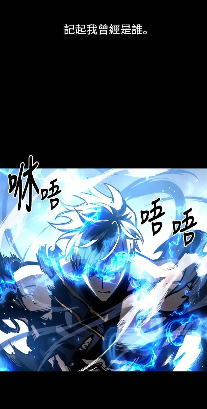 第33话 第17页