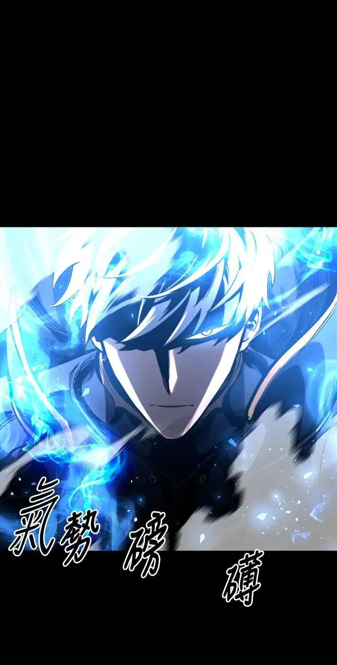 第33话 第18页