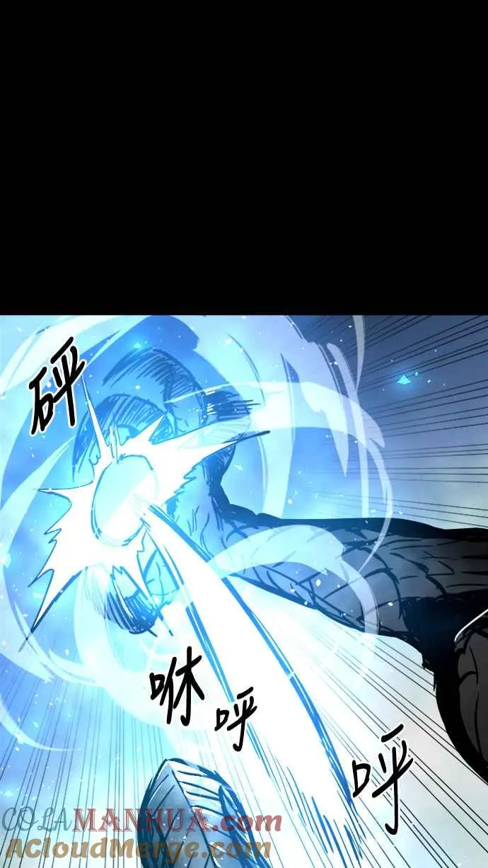 第33话 第19页