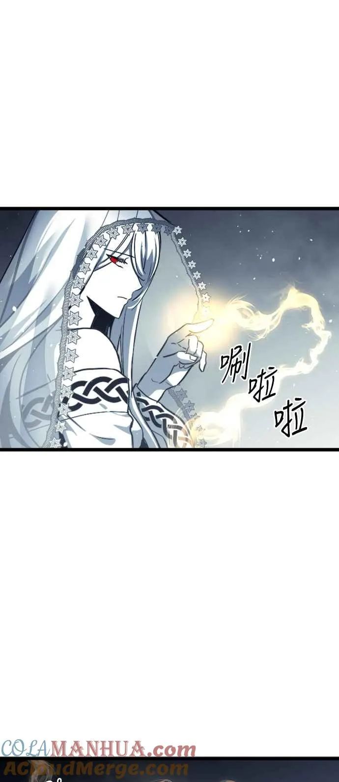 第33话 第40页