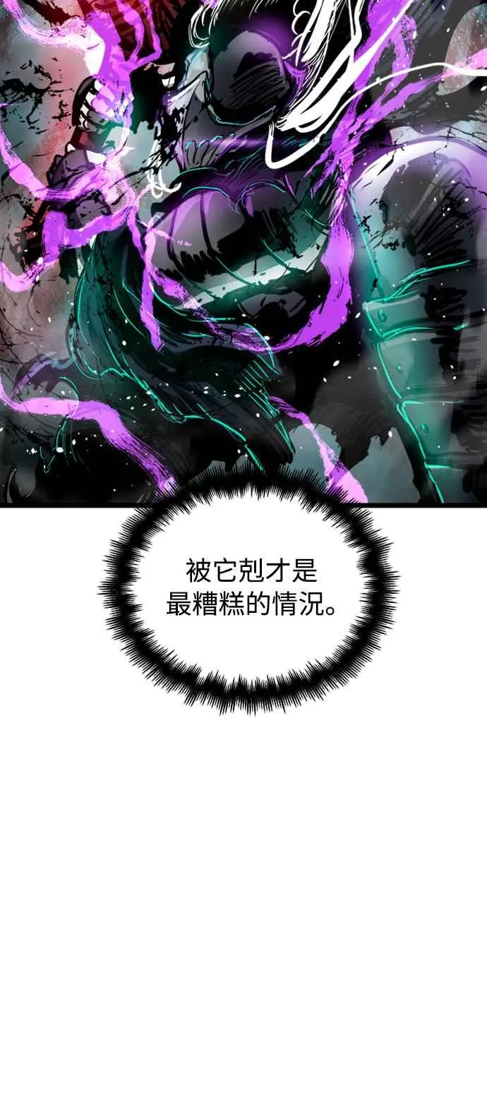 第34话 第15页
