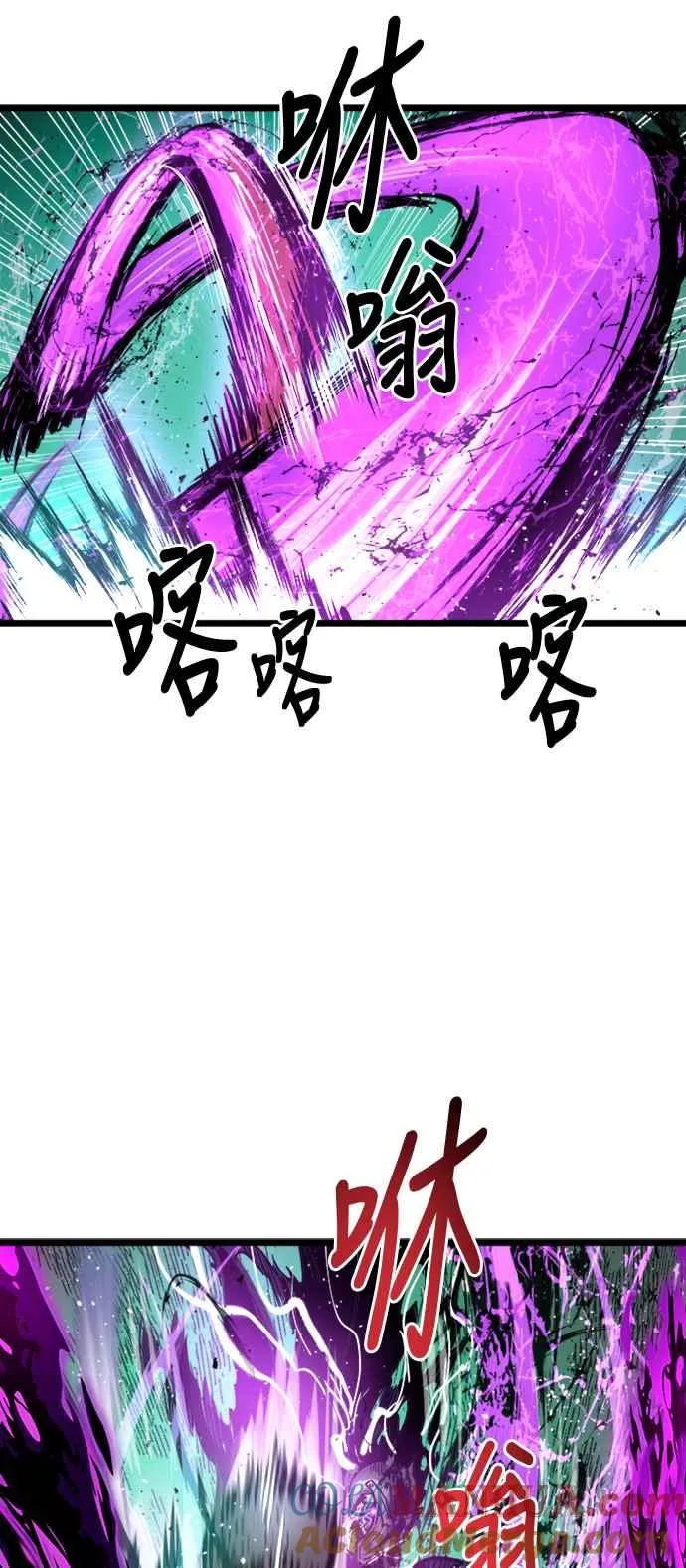 第34话 第16页