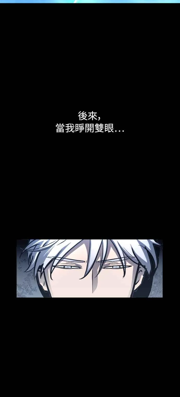 第34话 第39页