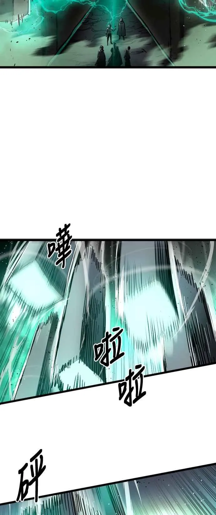 第34话 第68页