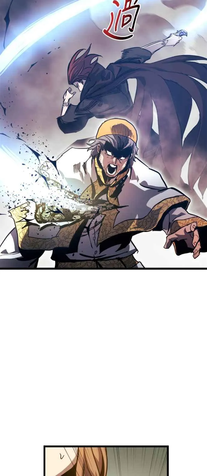 第36话 第45页
