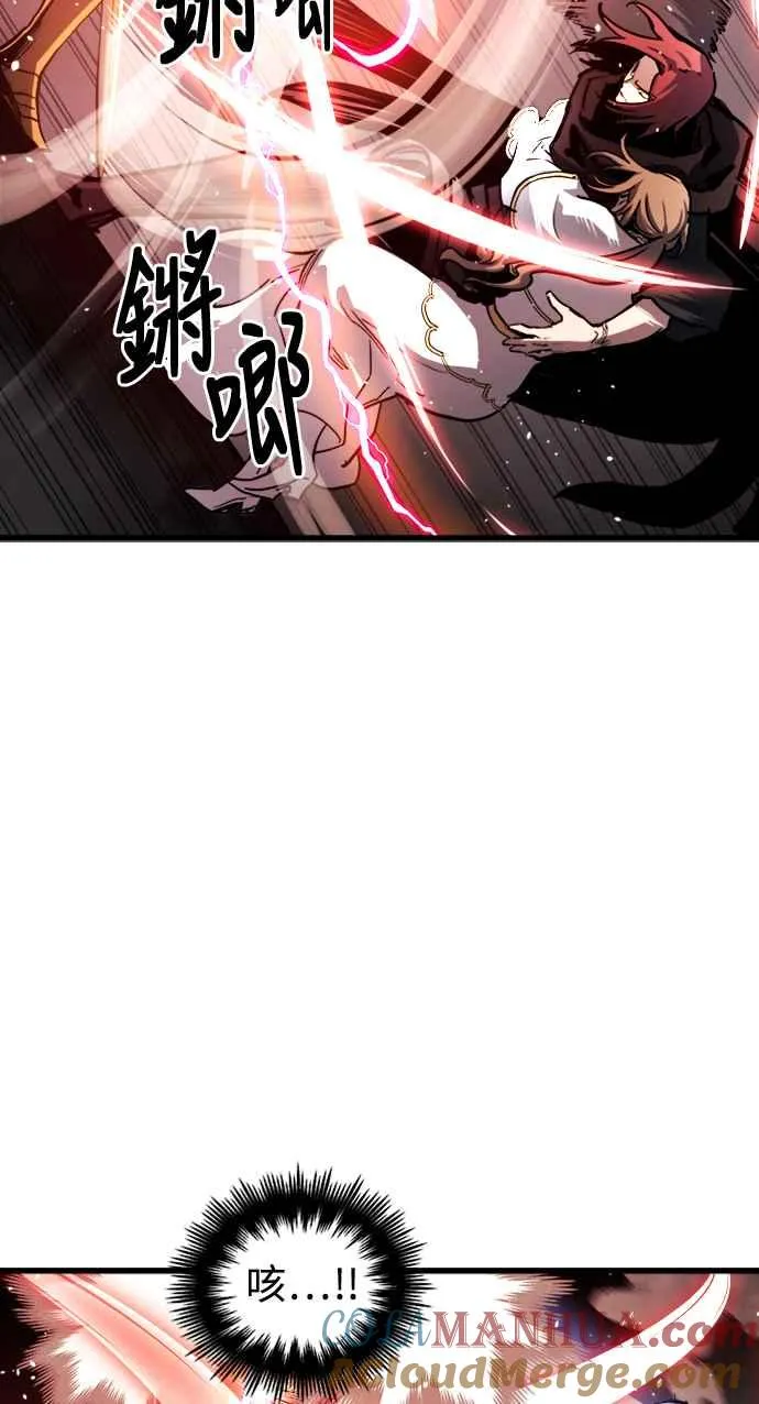 第36话 第49页