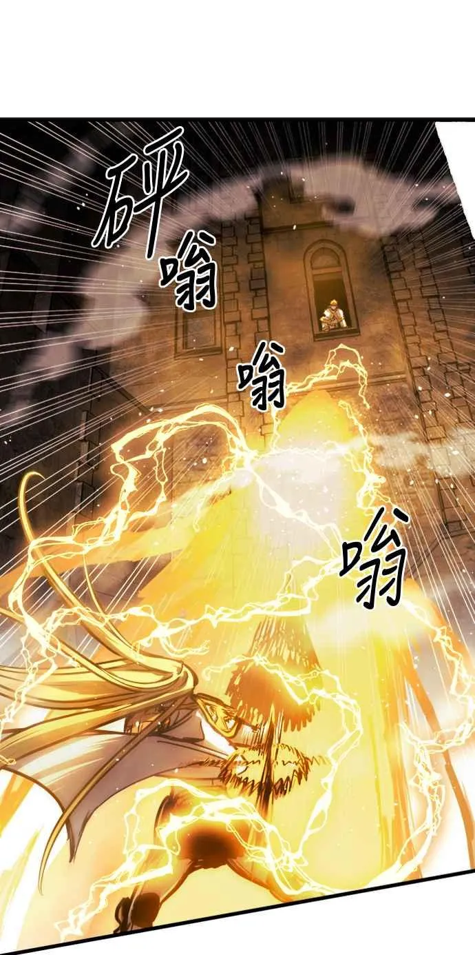 第36话 第53页