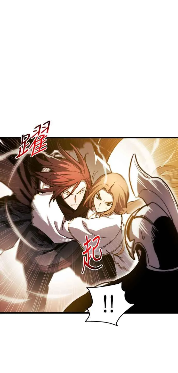 第36话 第57页