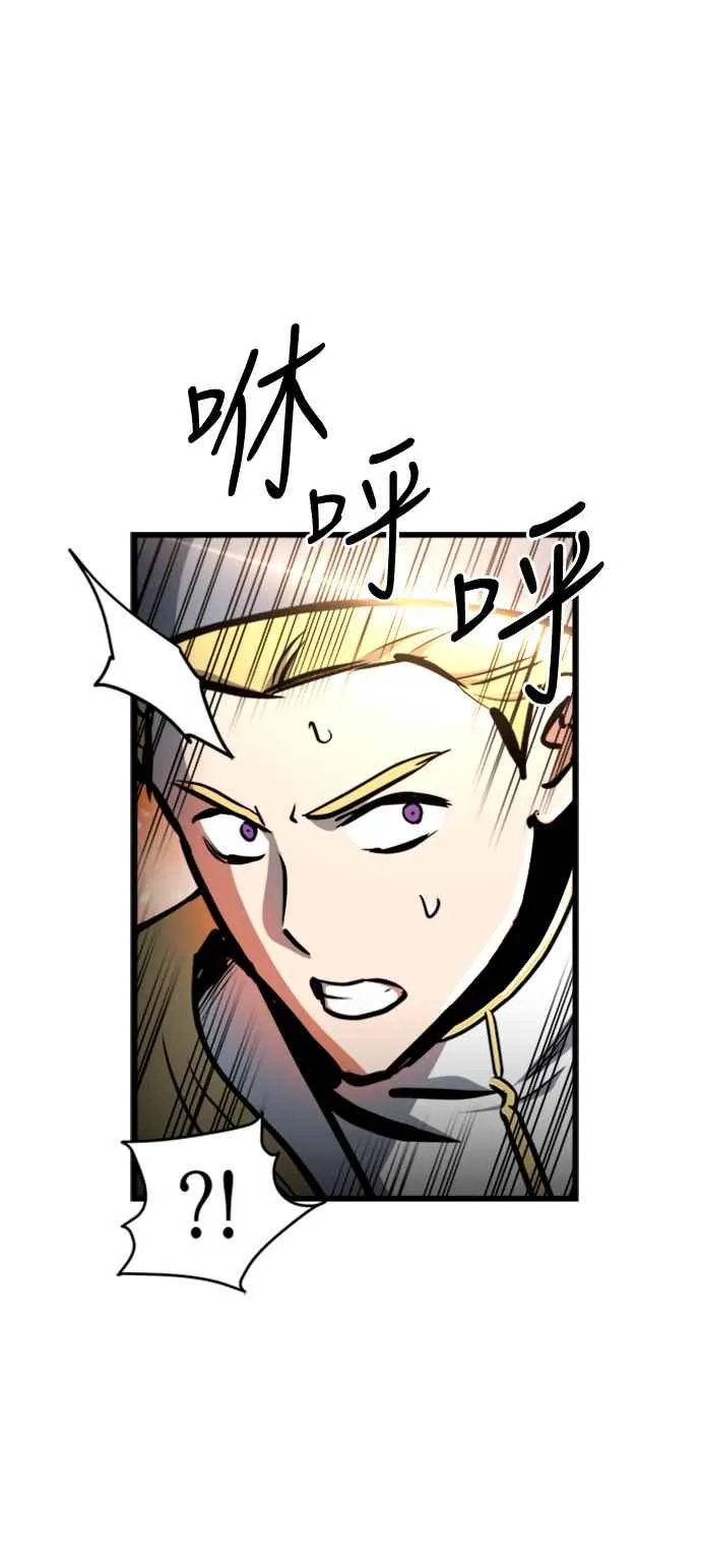 第37话 第15页