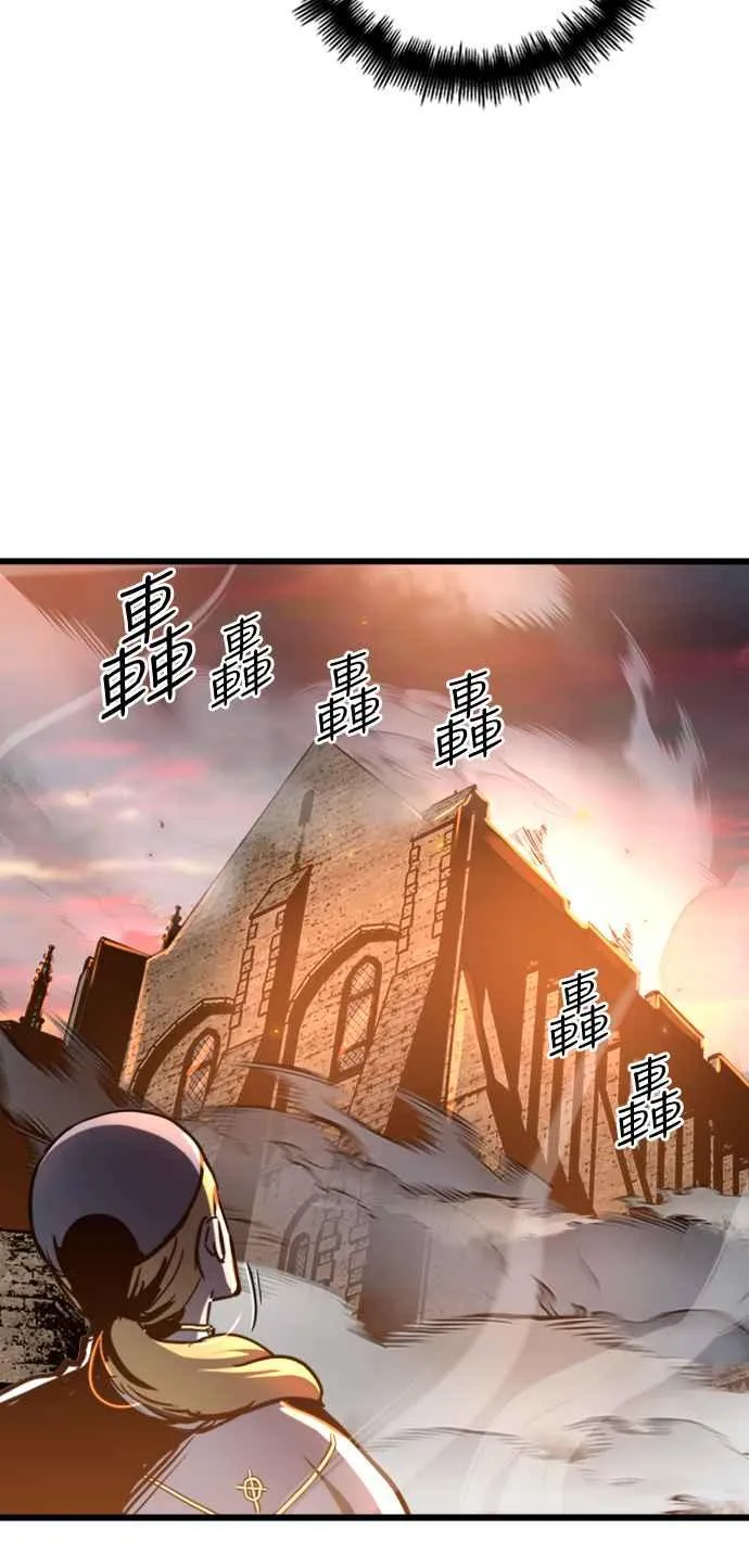 第37话 第18页