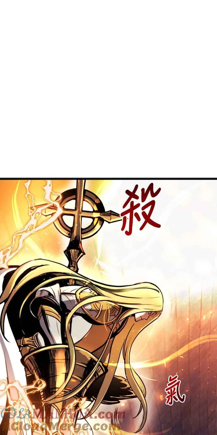 第37话 第19页
