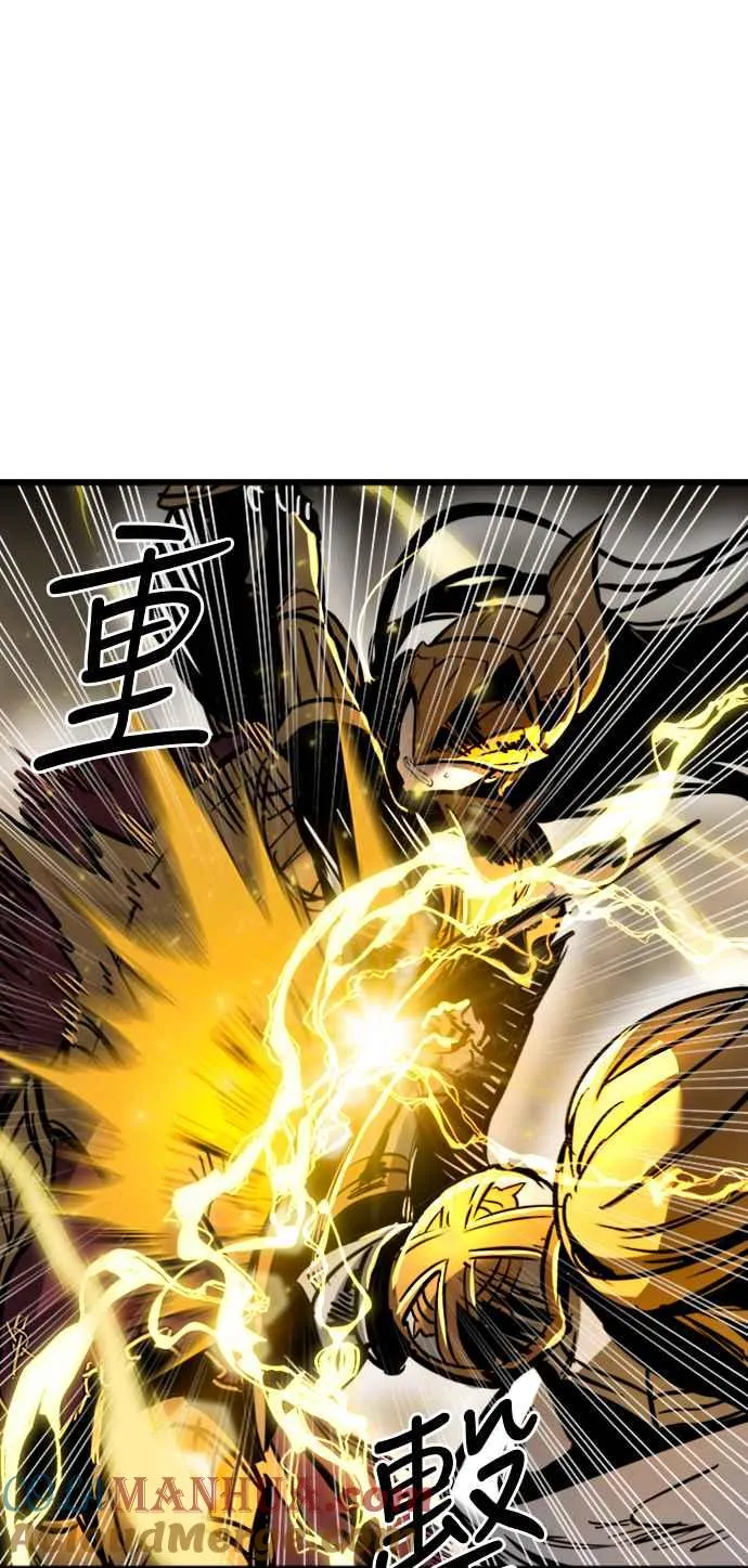 第37话 第34页