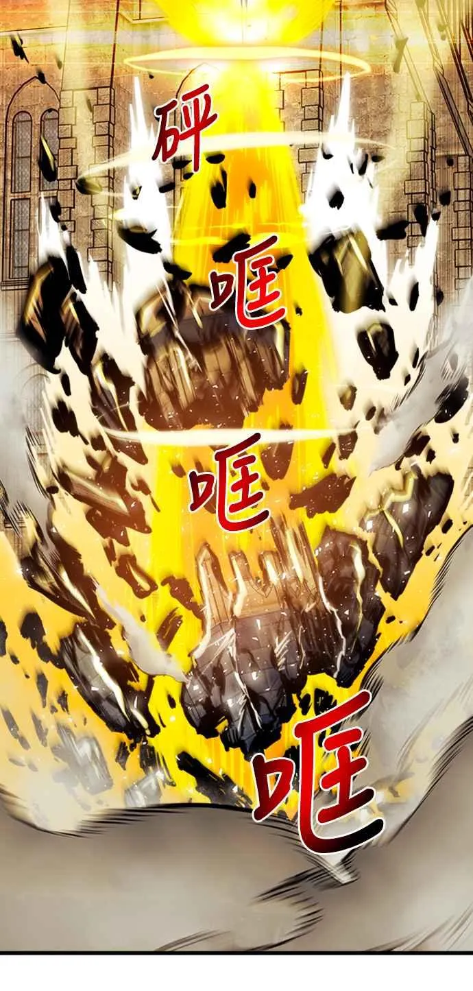 第37话 第39页