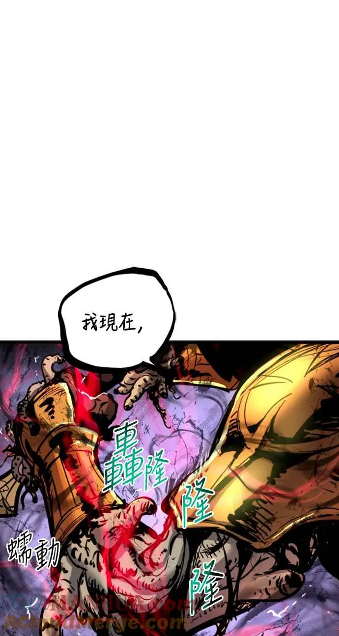 第37话 第49页
