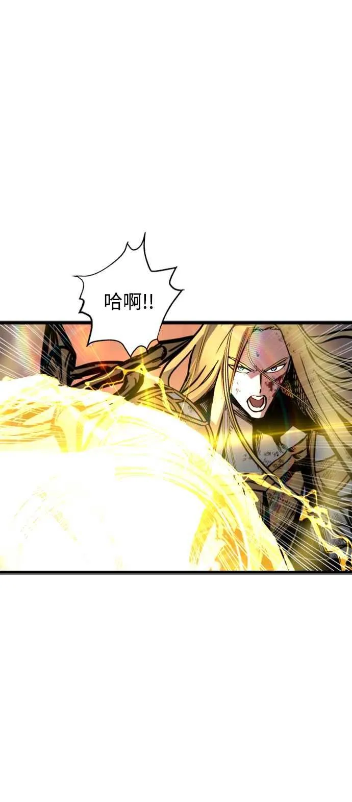 第37话 第56页