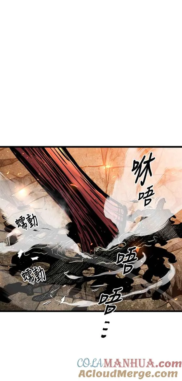 第38话 第49页