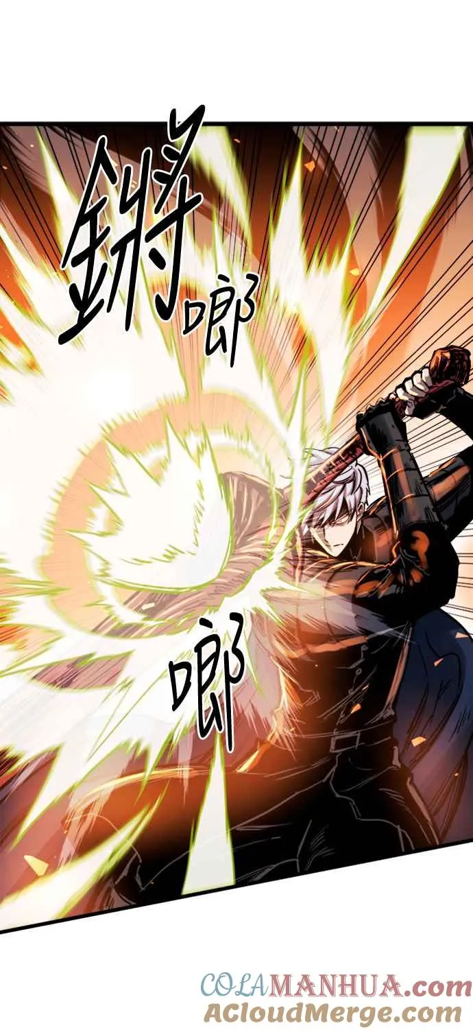 第38话 第52页