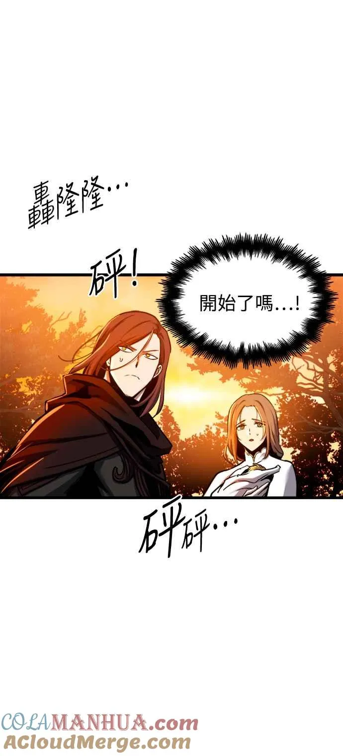 第38话 第64页