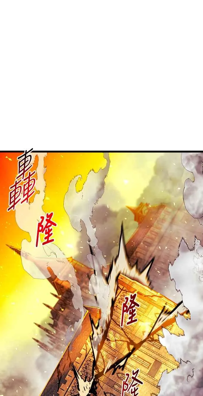 第39话 第27页