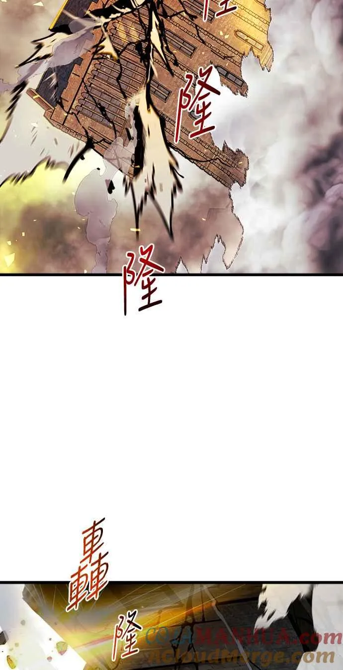 第39话 第28页