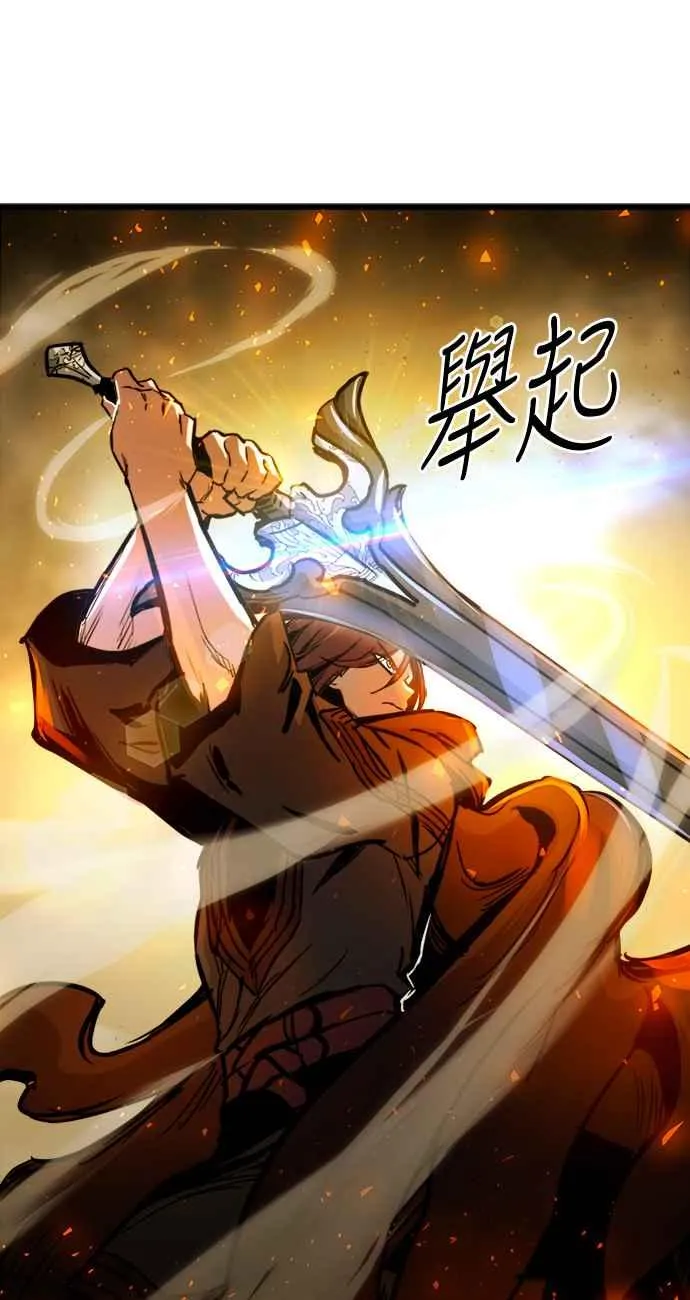 第39话 第62页