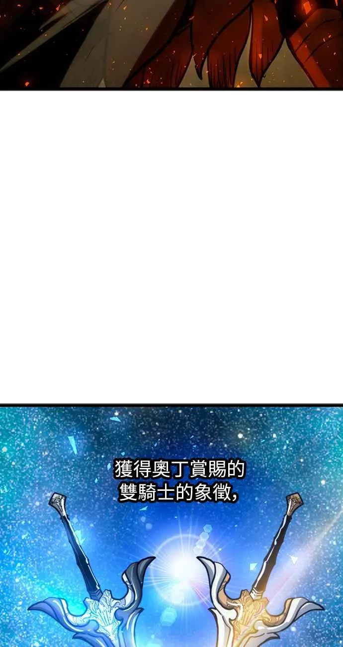 第39话 第63页