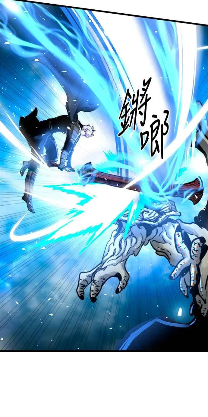 第40话 第9页