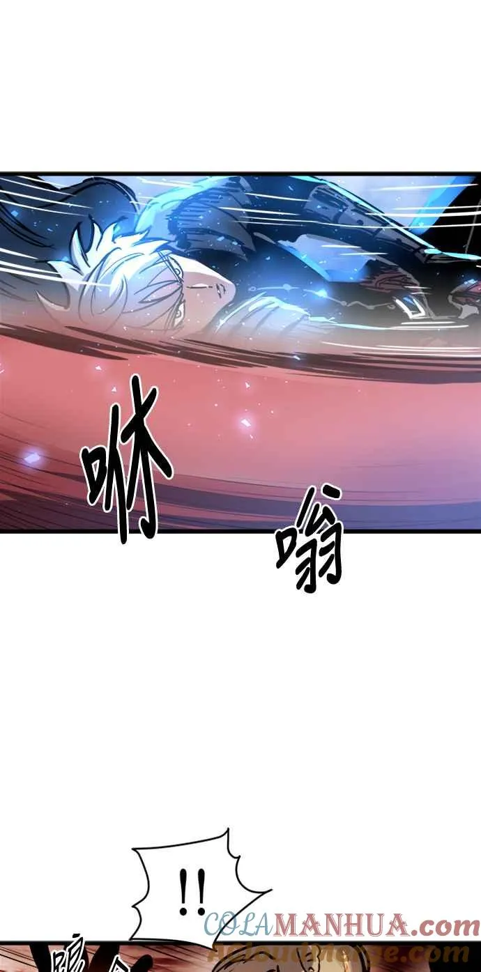 第40话 第13页