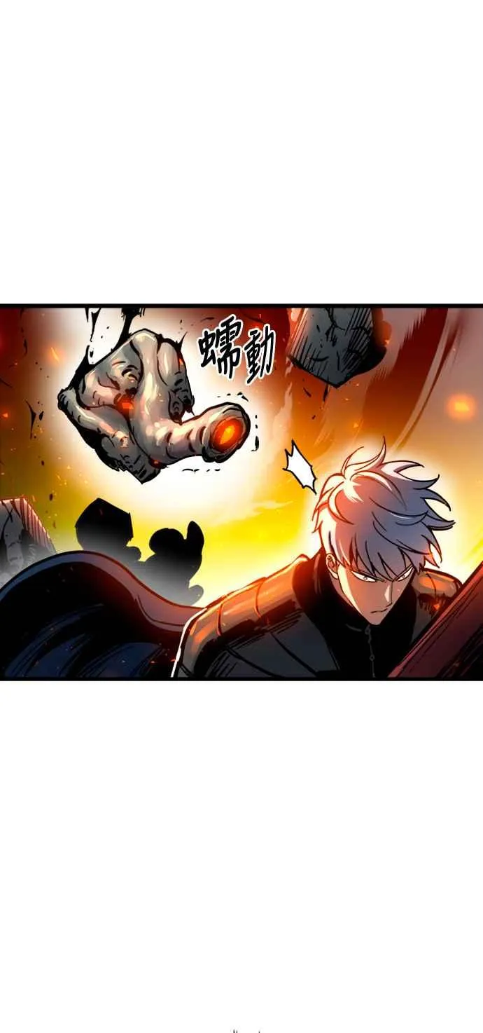 第40话 第17页