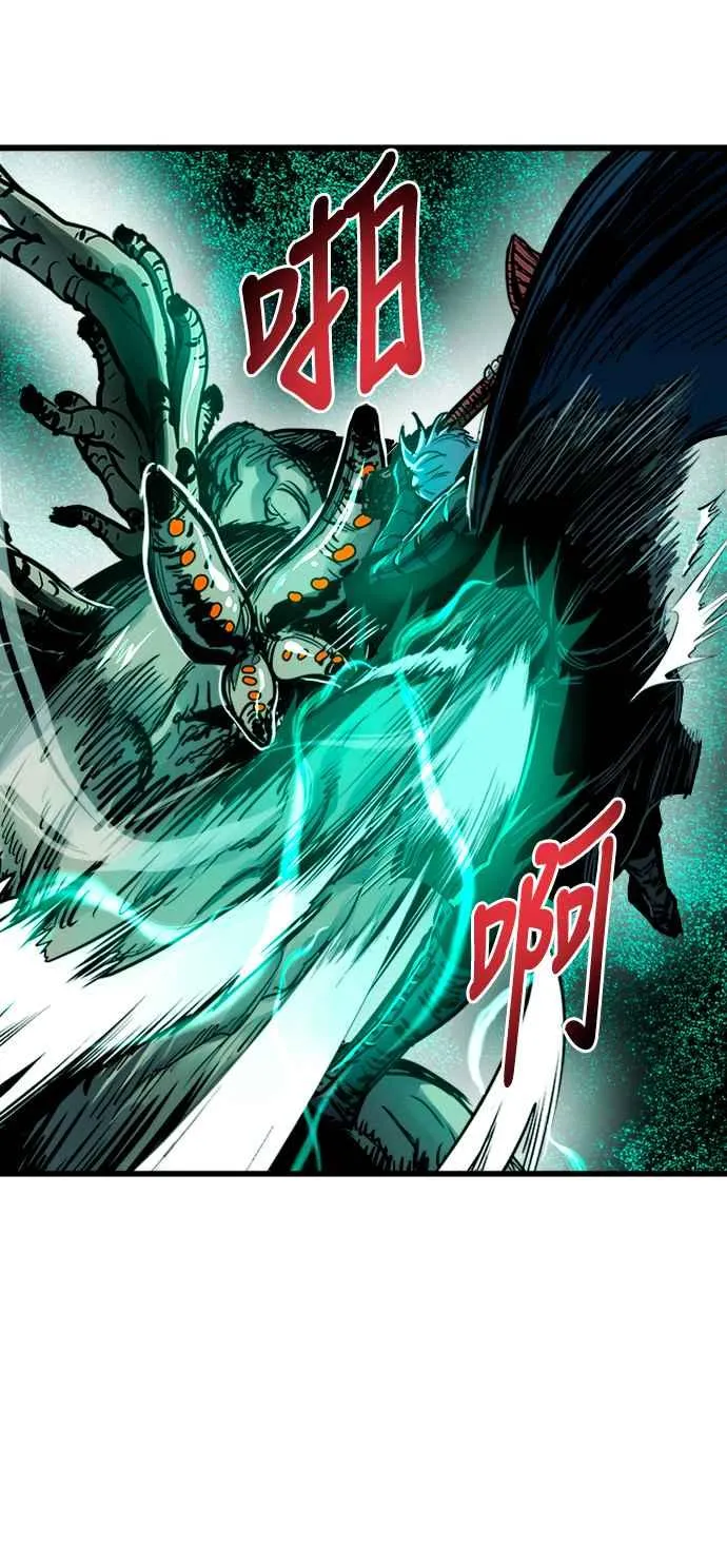 第40话 第27页