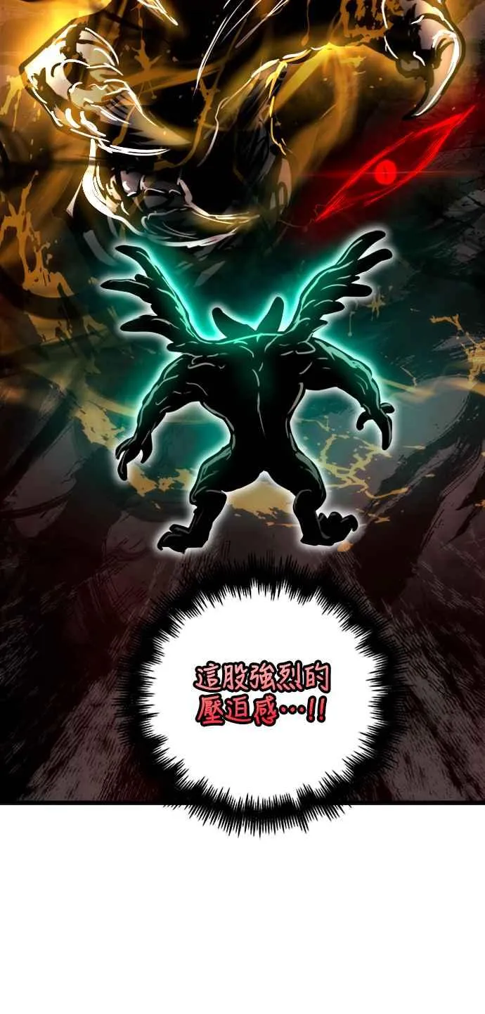 第40话 第51页