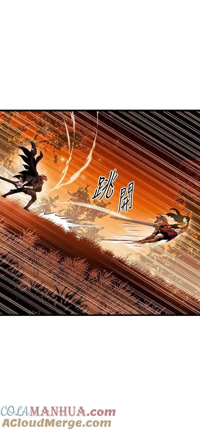 第41话 第19页